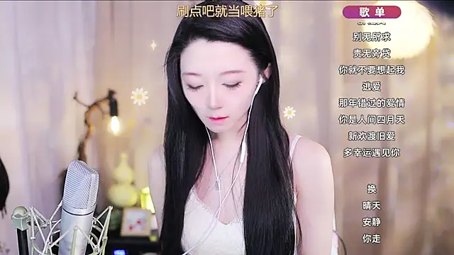 Zoe-99 online show from April 9, 3:06 pm