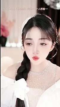 WenBao-Bao online show from April 14, 6:35 am