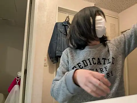 riri riri jp online show from April 8, 10:50 am