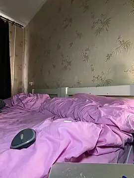 Naughtbaby 2025 online show from April 12, 7:55 am