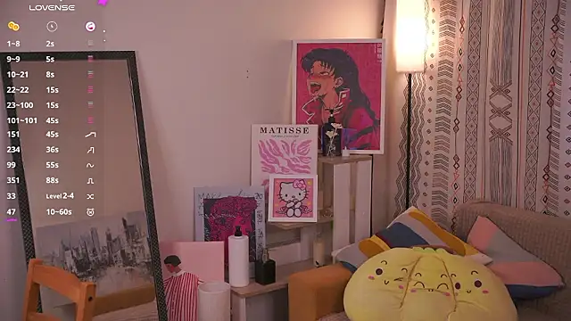 ErlineDumford online show from February 19, 8:25 am