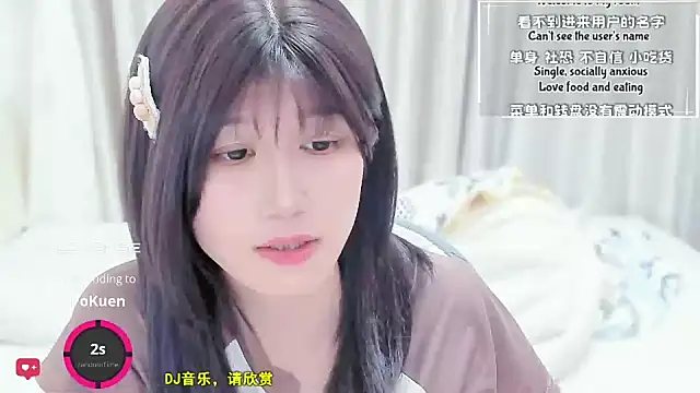 Rabbitlittlefool online show from March 17, 3:49 pm