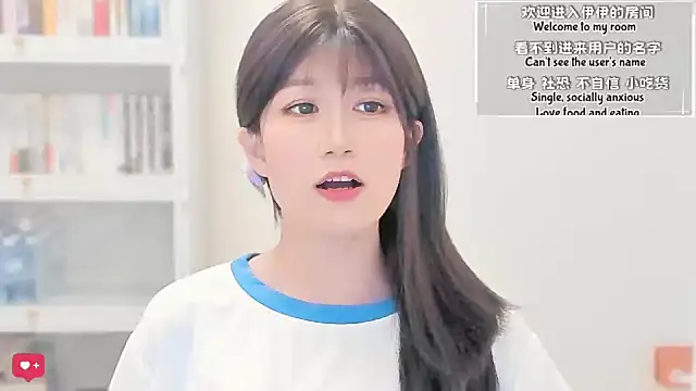 Rabbitlittlefool online show from April 19, 3:12 pm