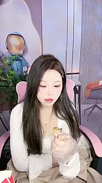 CAICAI BABY online show from November 13, 5:39 am