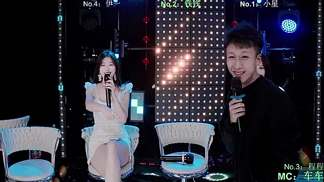 ZZ00033S online show from March 14, 11:00 am