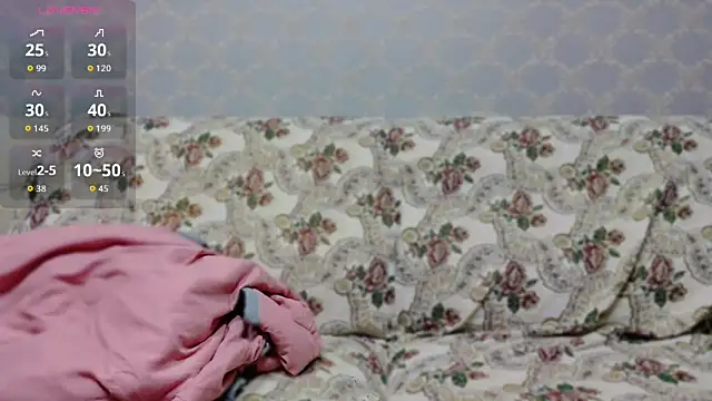 E-cup2 online show from March 12, 12:30 pm