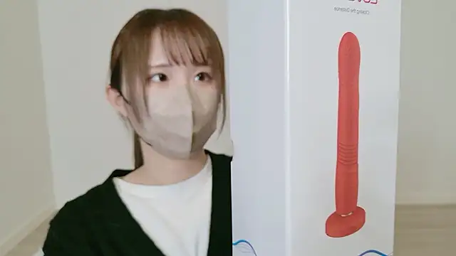 Cocoro o0 online show from February 19, 9:31 am