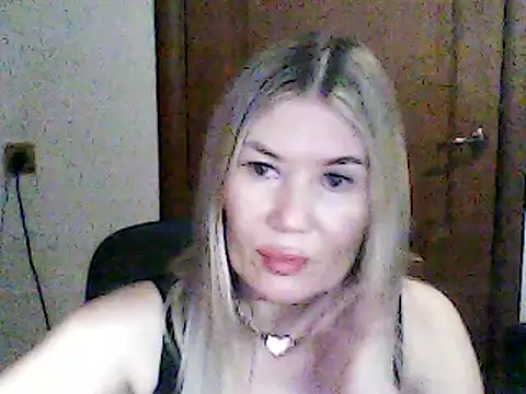 Kovirith online show from February 11, 2:51 pm