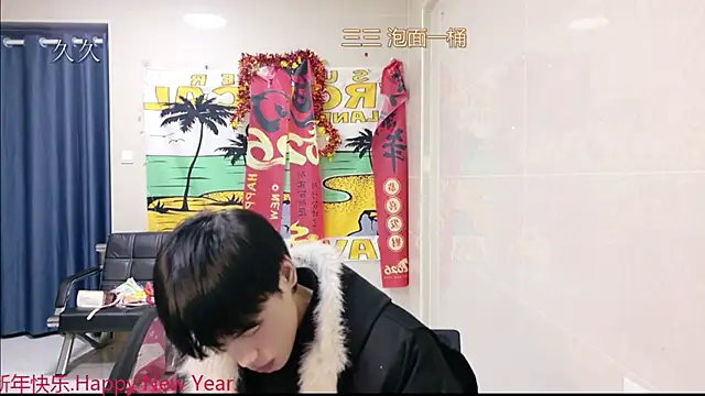 stripcha-798 online show from March 11, 12:31 pm