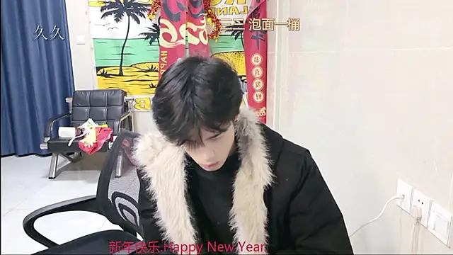 stripcha-798 online show from March 5, 12:34 pm