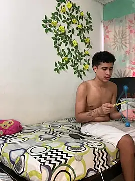 adan jp online show from February 3, 7:29 pm