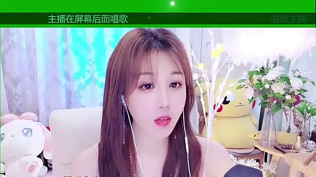 Laura 520 online show from February 6, 1:25 pm