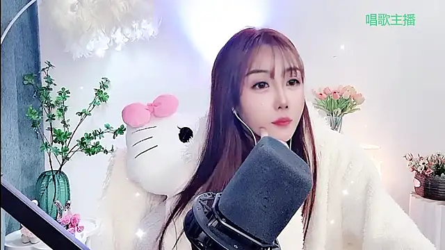 Laura 520 online show from February 1, 11:09 am