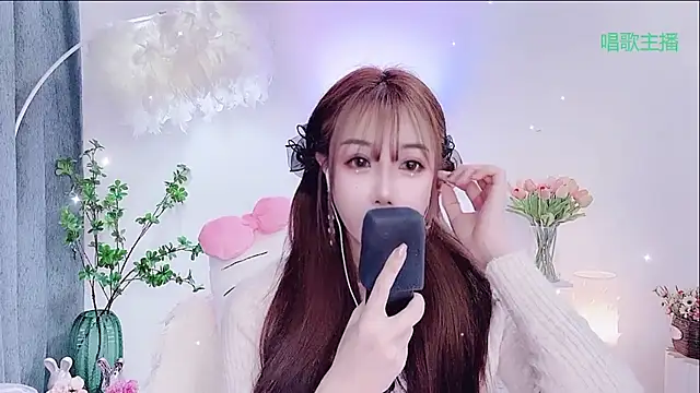 Laura 520 online show from February 8, 1:53 am