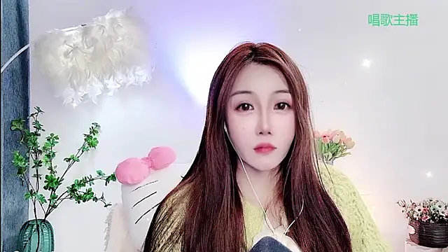 Laura 520 online show from February 5, 11:13 am