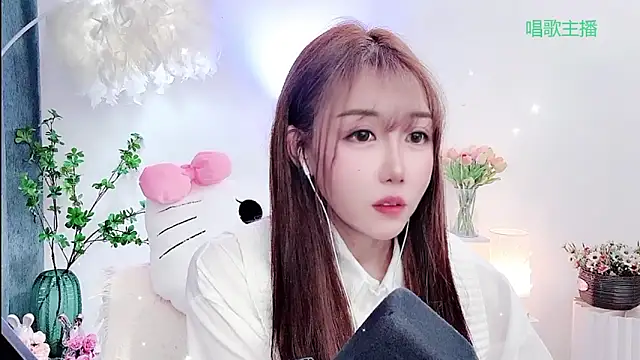 Laura 520 online show from February 3, 2:11 pm