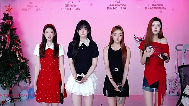 CM---002 online show from March 13, 1:40 am