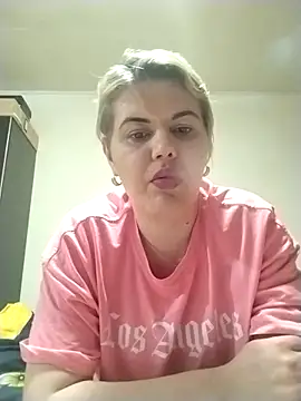 LushLoveee online show from March 5, 5:09 pm