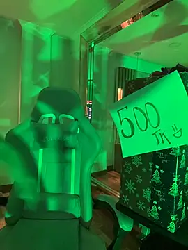 coraline vera online show from March 17, 7:40 pm