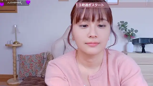 Lalachan jp online show from February 11, 3:09 am