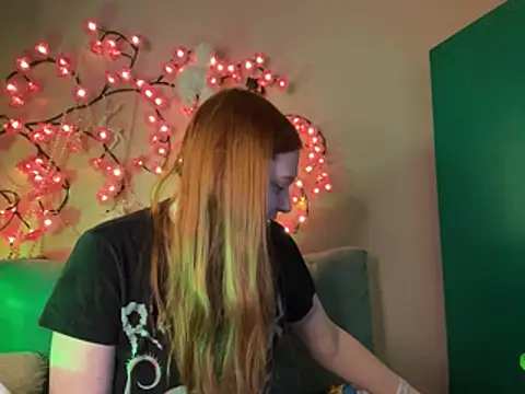 Ungoliant Kiss online show from April 19, 6:10 pm