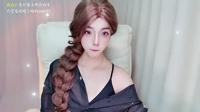 zizi-a online show from August 3, 12:44 pm