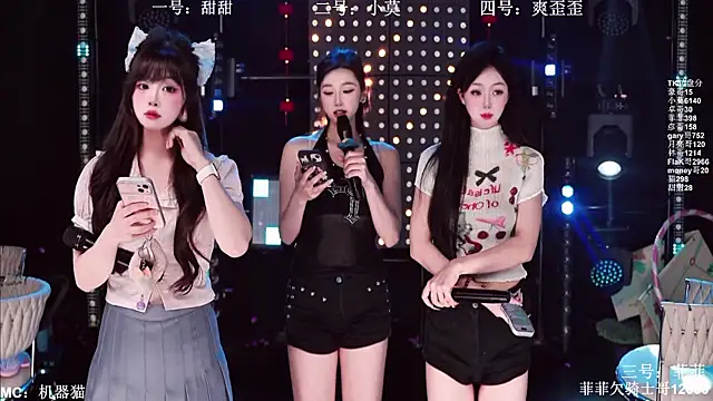 S5-S55 online show from March 31, 11:32 am