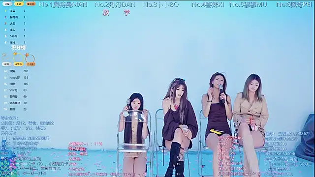 Luckygirls-339 online show from March 8, 2:04 am