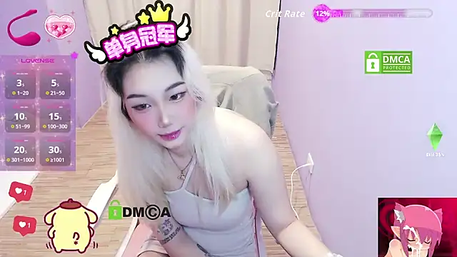 cu003 online show from March 8, 9:46 am