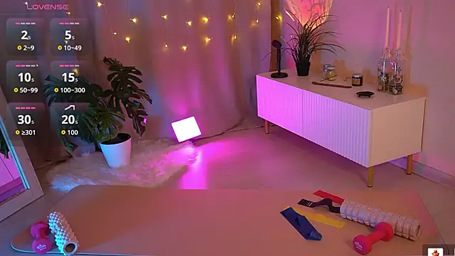 AmeliaWeells online show from February 28, 5:51 am