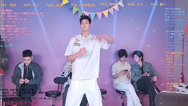 TNT-888 online show from March 5, 12:12 pm