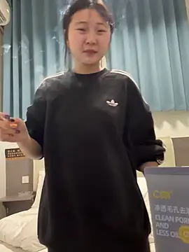 LXR77887 online show from February 17, 1:54 pm