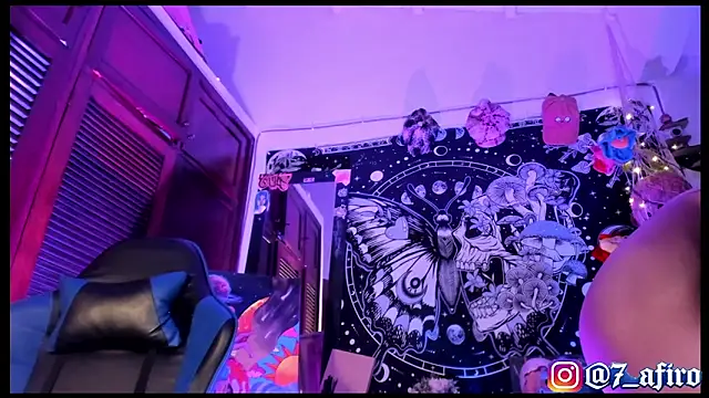 Ivy Byte online show from March 6, 11:11 pm