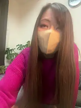 nia 73 online show from February 11, 3:46 pm