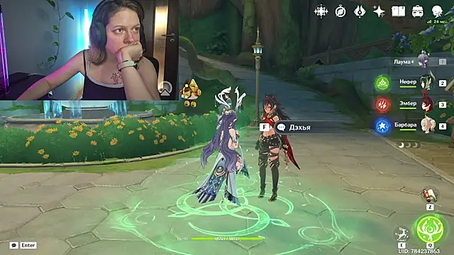 foxwhisper online show from February 14, 7:27 pm