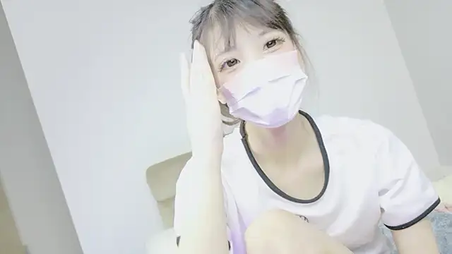 nene sakurada online show from March 12, 8:44 pm