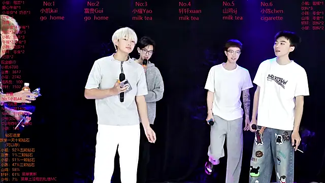 AOA-boy online show from March 29, 12:31 am