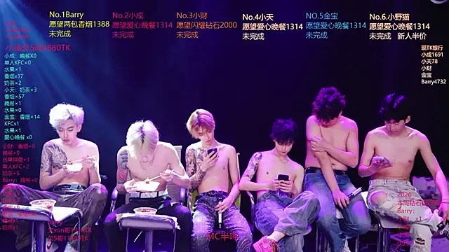 Eagle-five001 online show from April 12, 11:02 am