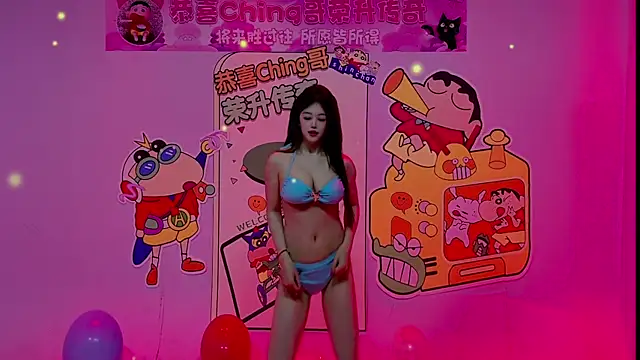 Retro-8090SS online show from March 26, 2:25 am