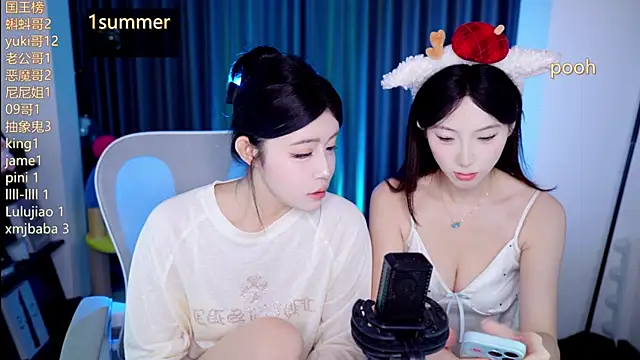 Summerbaby-001 online show from July 22, 12:39 pm