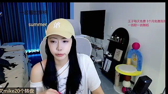 Summerbaby-001 online show from June 14, 3:30 am