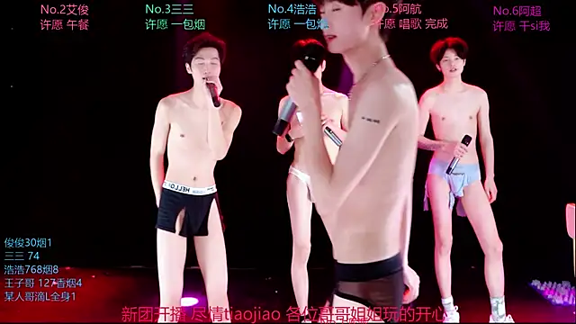 MS-818 online show from April 7, 4:47 am