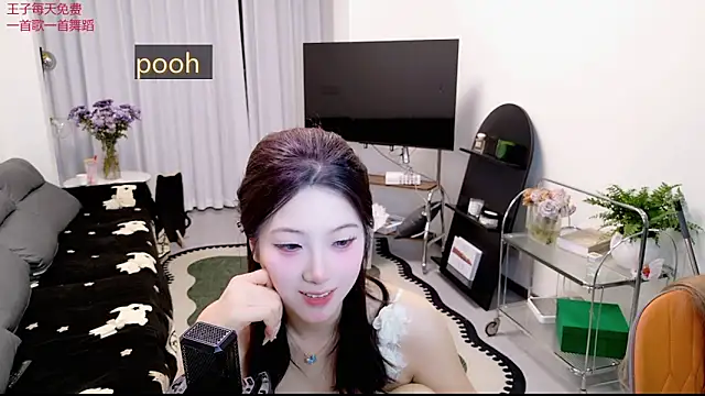 pooh-003 online show from April 12, 11:57 am