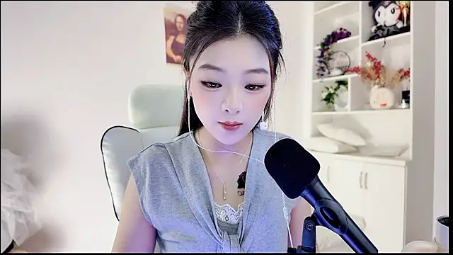 yunbao  online show from July 14, 11:20 pm