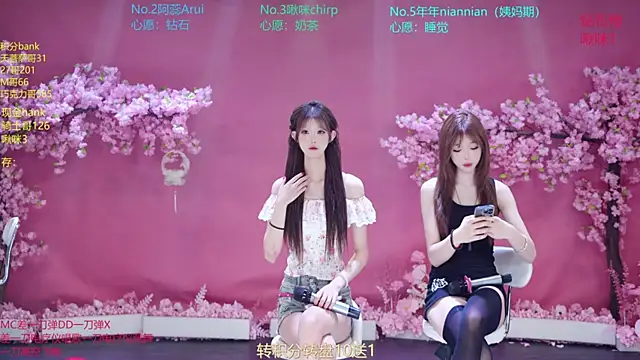 SK-121 online show from July 3, 12:22 pm