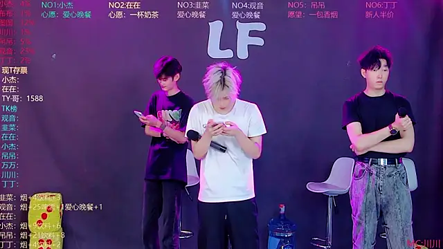 M-handsome-boy online show from August 2, 11:13 am