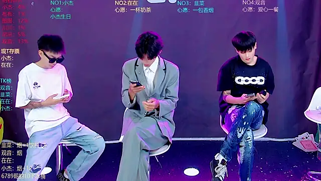 M-handsome-boy online show from July 18, 2:26 am