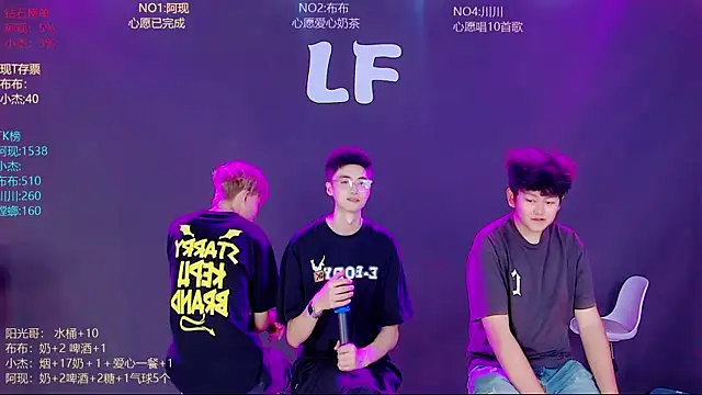 M-handsome-boy online show from June 27, 12:22 pm