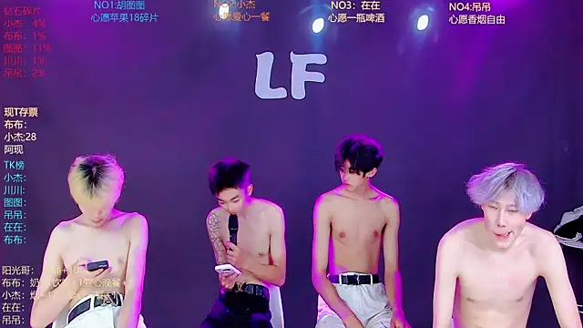 M-handsome-boy online show from July 8, 11:34 am