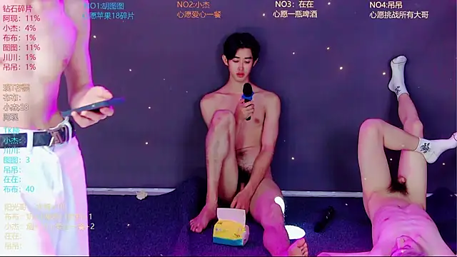 M-handsome-boy online show from July 6, 3:03 pm
